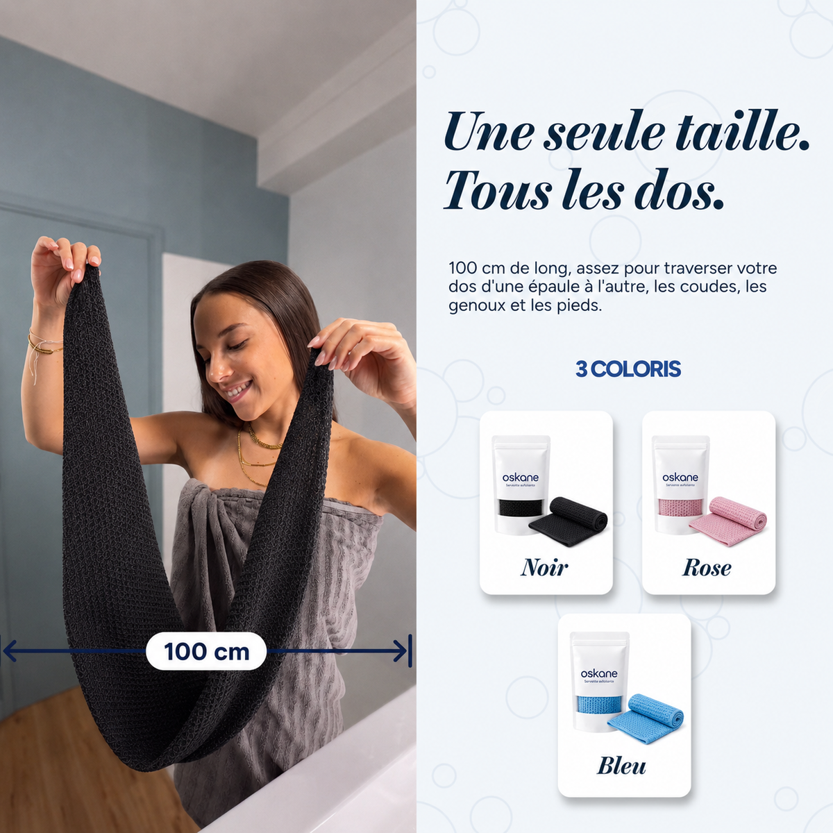 Serviette de douche exfoliante Oskane